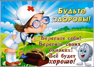 Использование смартфона перед сном увеличивает риск смертельных заболеваний